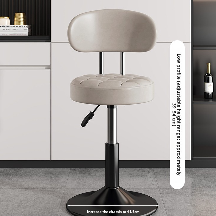 Adjustable Height Swivel Bar Stool with Backrest