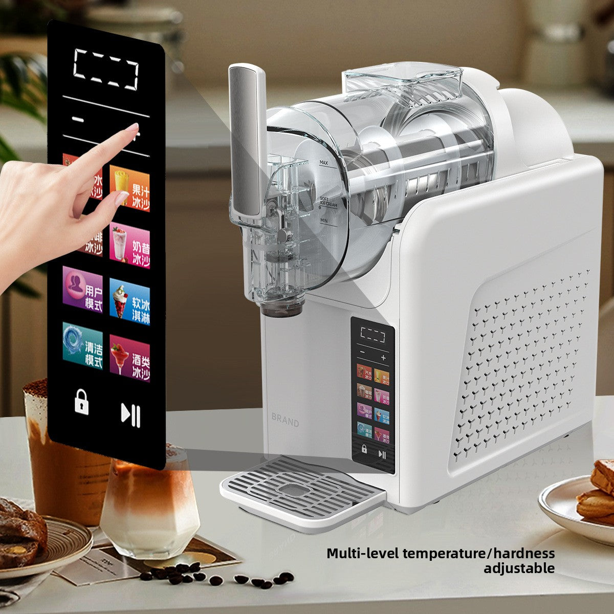 Automatic Ice Cream and Smoothie Maker