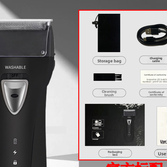 Afeitadora eléctrica para hombre con carga USB