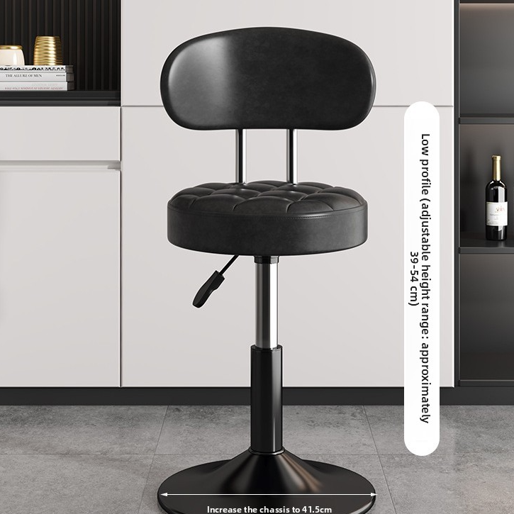 Adjustable Height Swivel Bar Stool with Backrest