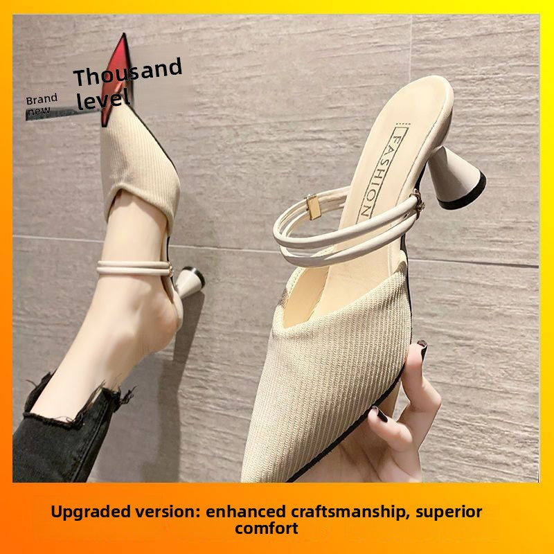 Heightening One-Line Toe Half-Sandals